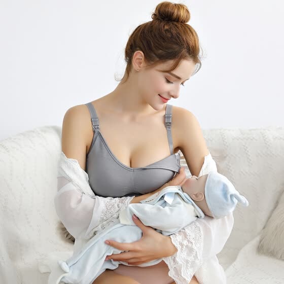 Nursing Bra Maternity Breastfeeding Bra Prevent Sagging for