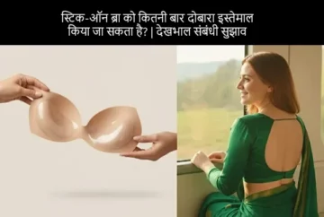 Does Wearing a Black Bra Cause Breast Cancer?