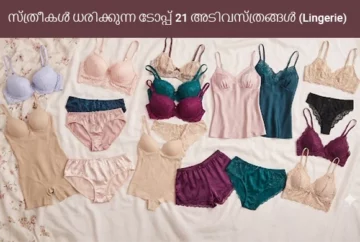 The Ultimate Guide to Panty Styles for Every Body Bottom Type