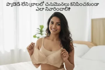 Shapewear Control Guide: Light, Moderate, Firm & Extra Firm