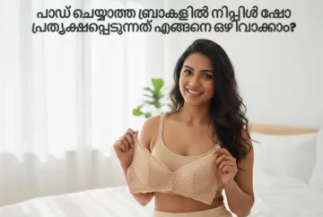 உங்கள் XXXL சைஸ் சார்ட் பற்றித் தெரிந்து கொள்ளுங்கள்