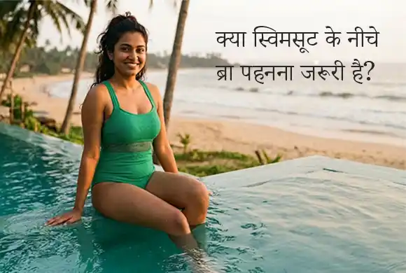 Snappy Hugs Panties by Shyaway: Where Sustainability Meets Cloud-Like Comfort