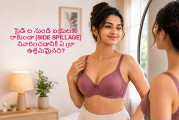What Is the Difference Between a Bikini and Thong Underwear?